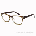Simple and generous rectangular glasses frame for women